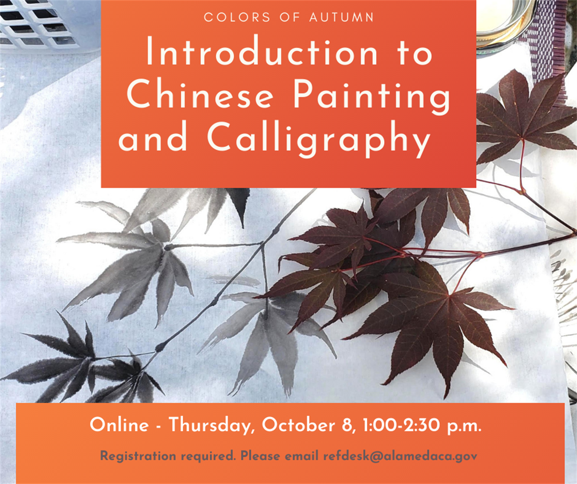Introduction to Art of the Brush -- Chinese Painting and Calligraphy.png