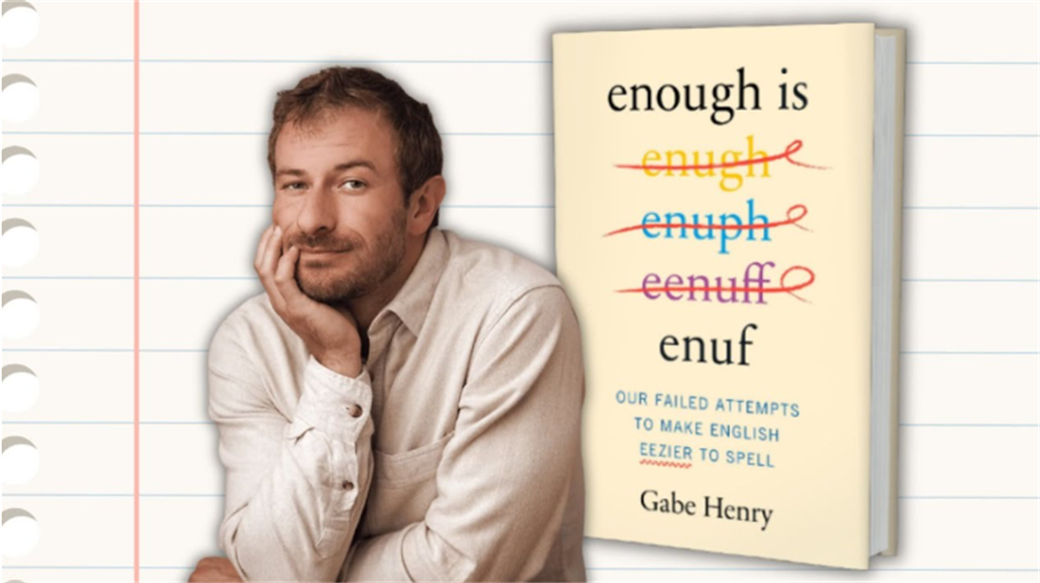 Gabe Henry.png